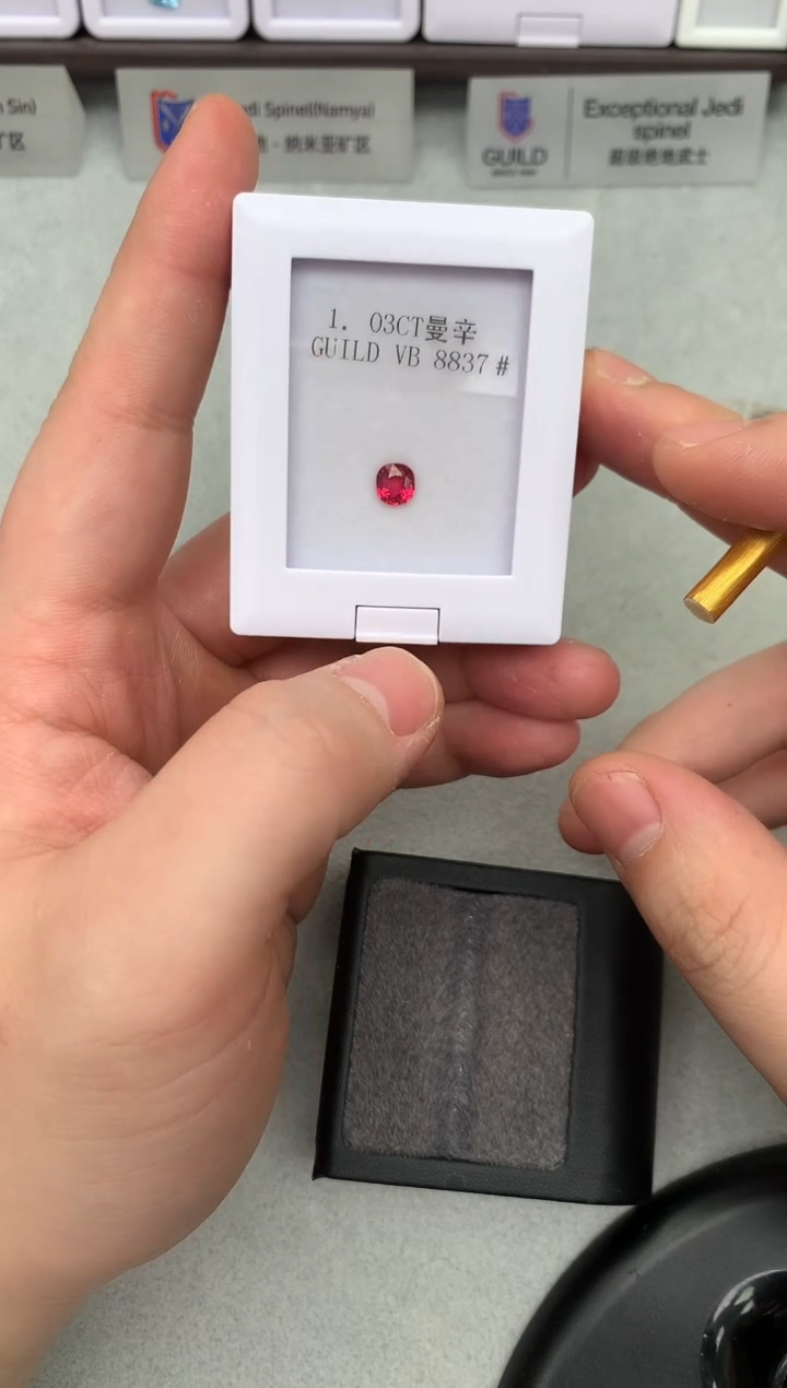 【闪购商品】尖晶石裸石未镶嵌11-39绝地武士裸石