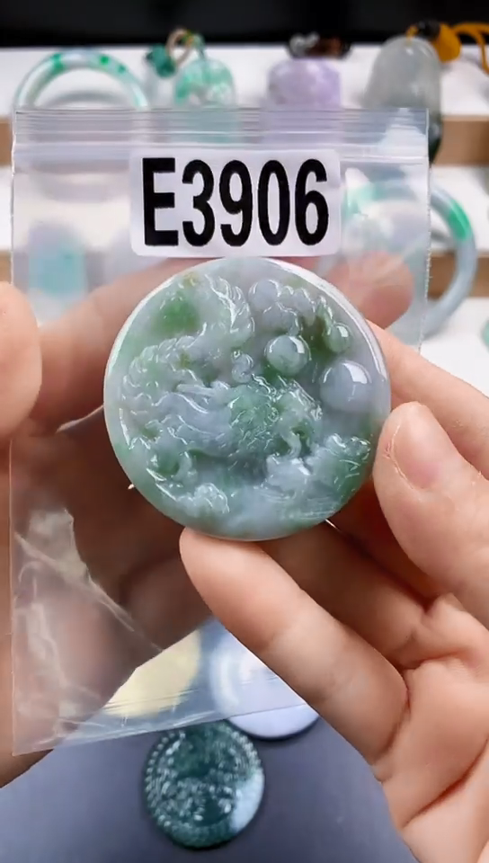 颈饰未镶嵌翡翠天然翡翠吊坠挂件