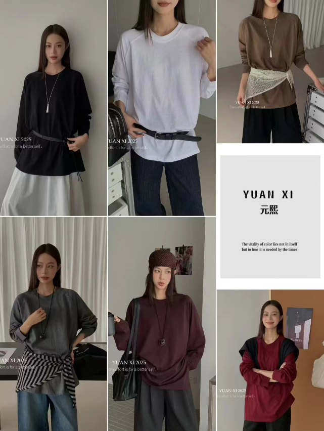 温柔瑶-元熙冬季福利-简约圆领设计感松弛长袖上衣-6093