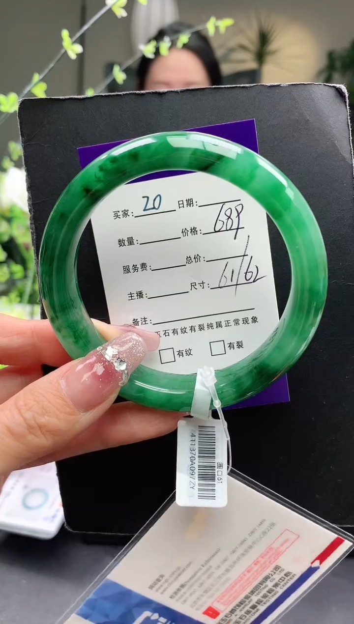 【闪购商品】石英质玉手镯未镶嵌20序号圈口61+