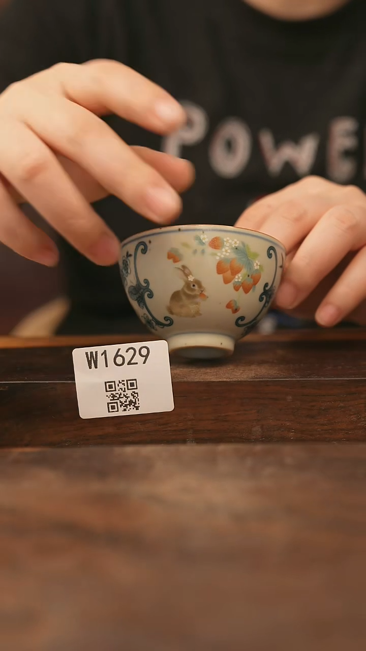 【经典福利】/杯子@@W1629