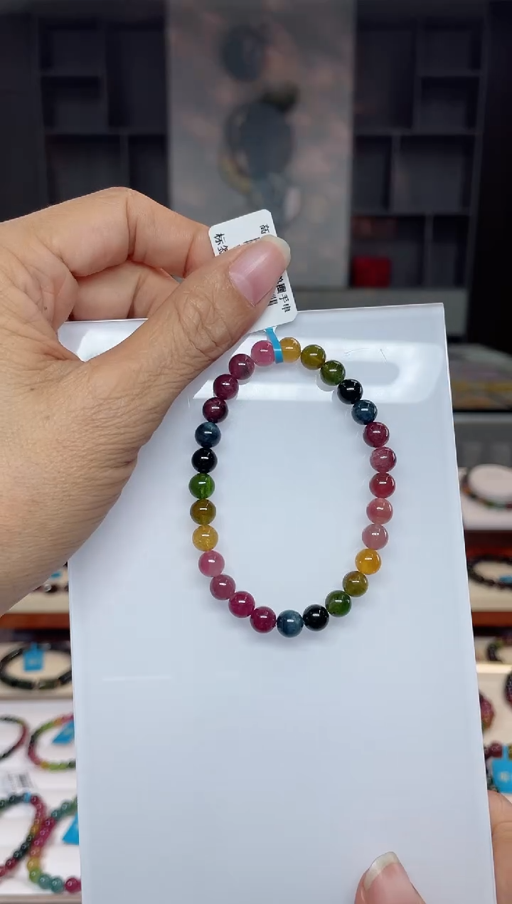 【闪购商品】碧玺单圈手串未镶嵌（多样性发一条）Q