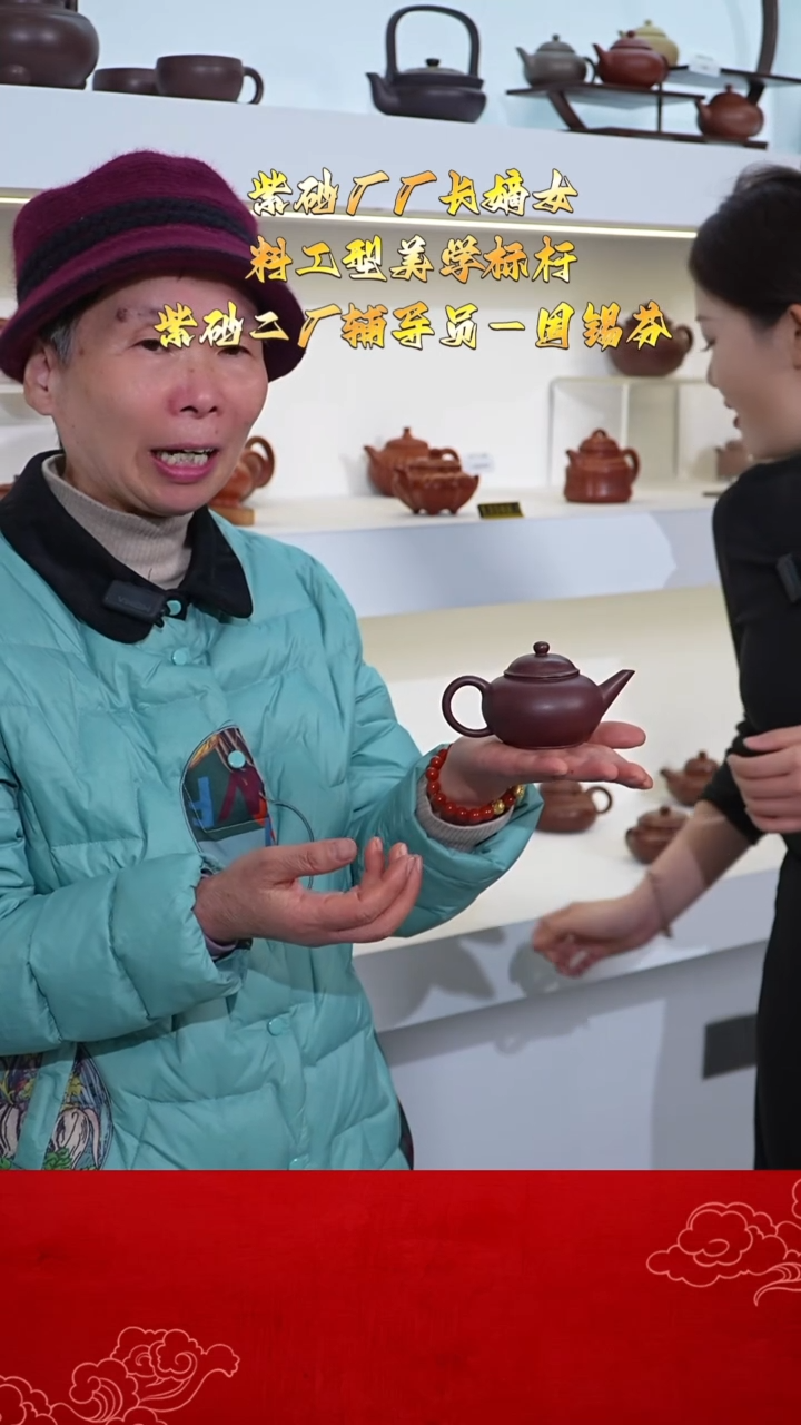 茶壶紫砂宜兴紫砂ZXF 紫泥 水平 