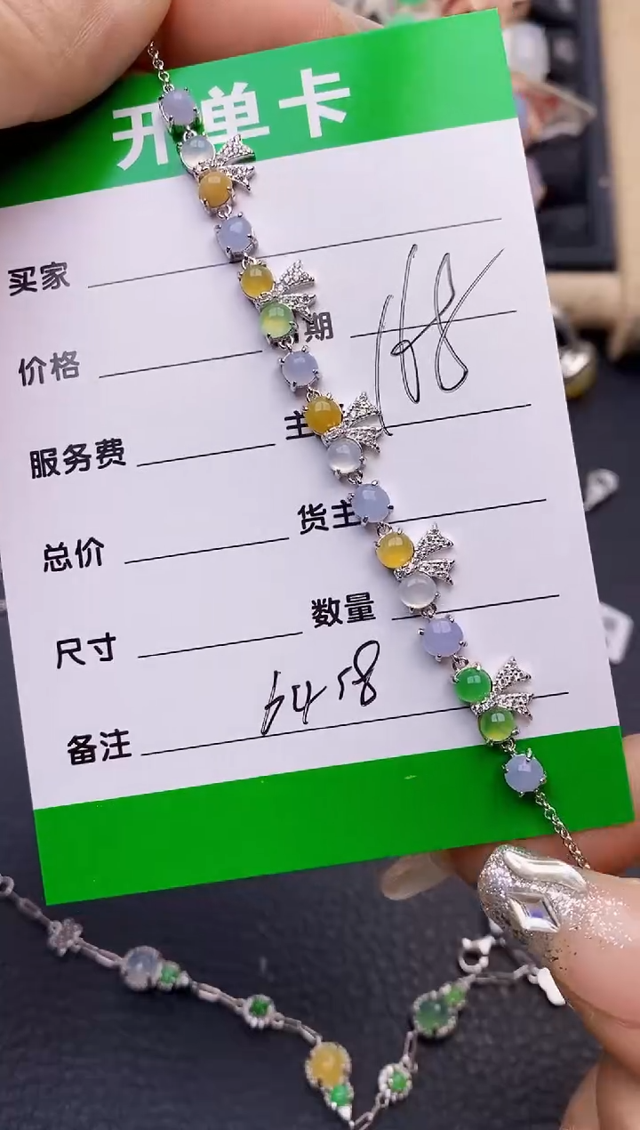 【闪购商品】翡翠戒指银S925镶嵌6458