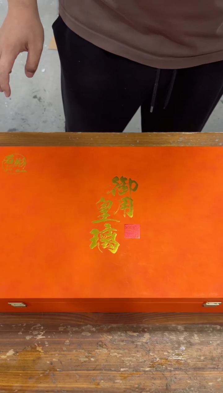 【闪购商品】杯***************