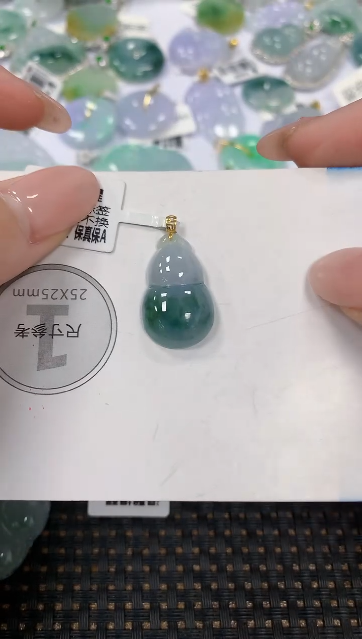 颈饰18K金镶嵌翡翠天然翡翠A货  百元以上9米证书费自理