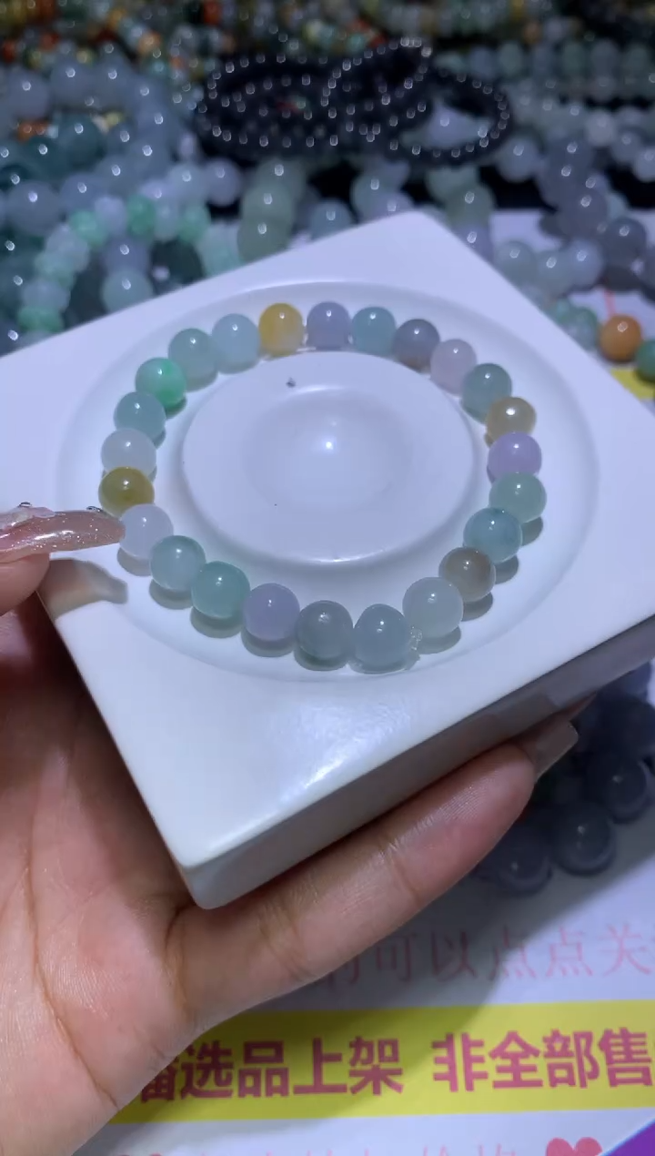 【闪购商品】定制翡翠未镶嵌MJX032372