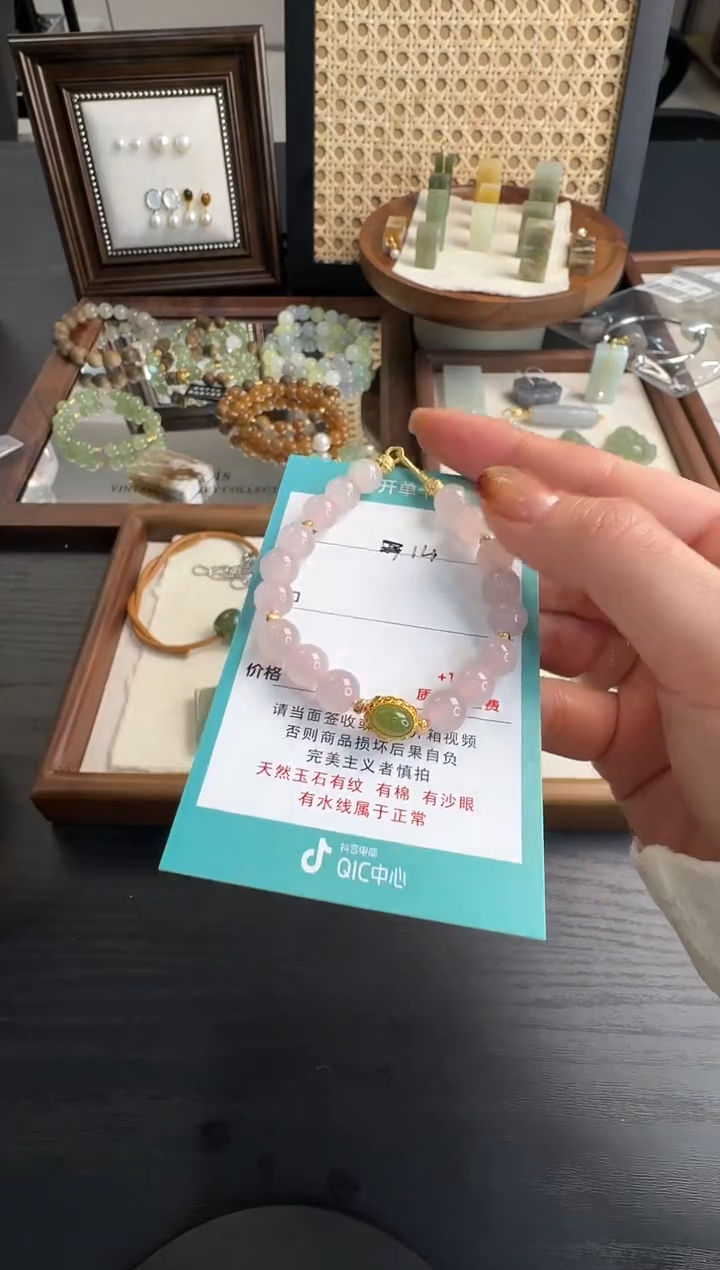 香榧木手串/手链✧*紫14