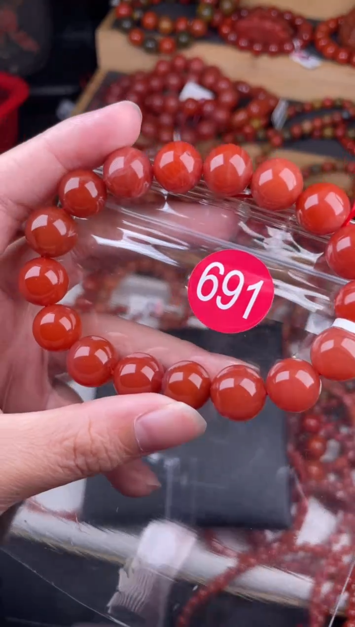 【闪购商品】南红玛瑙珠宝奇石未镶嵌691-12