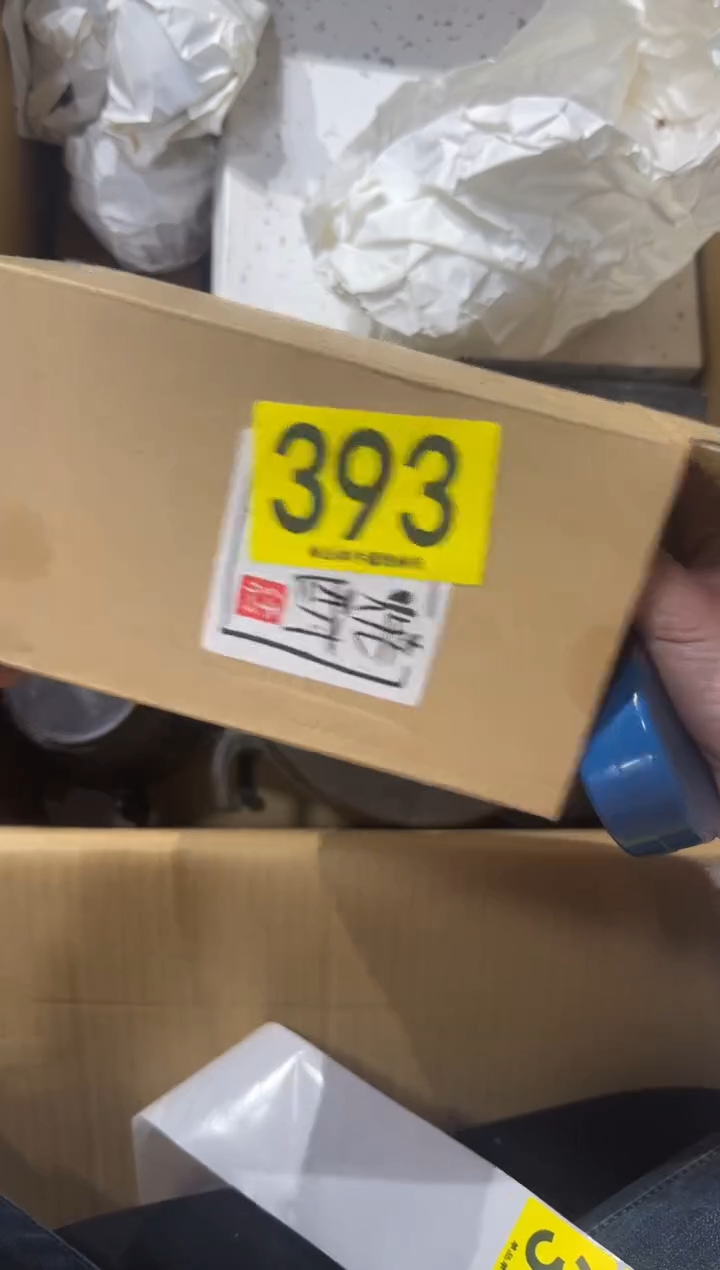臻**善393  中古產品，謹慎參拍
