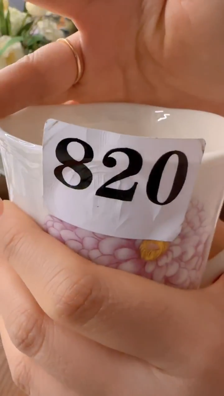 微瑕盘子瓷****************