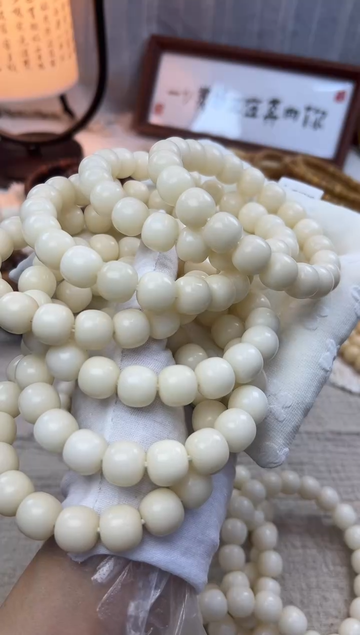手串菩提根/象牙果13*14干磨骨瓷白桶一条0809
