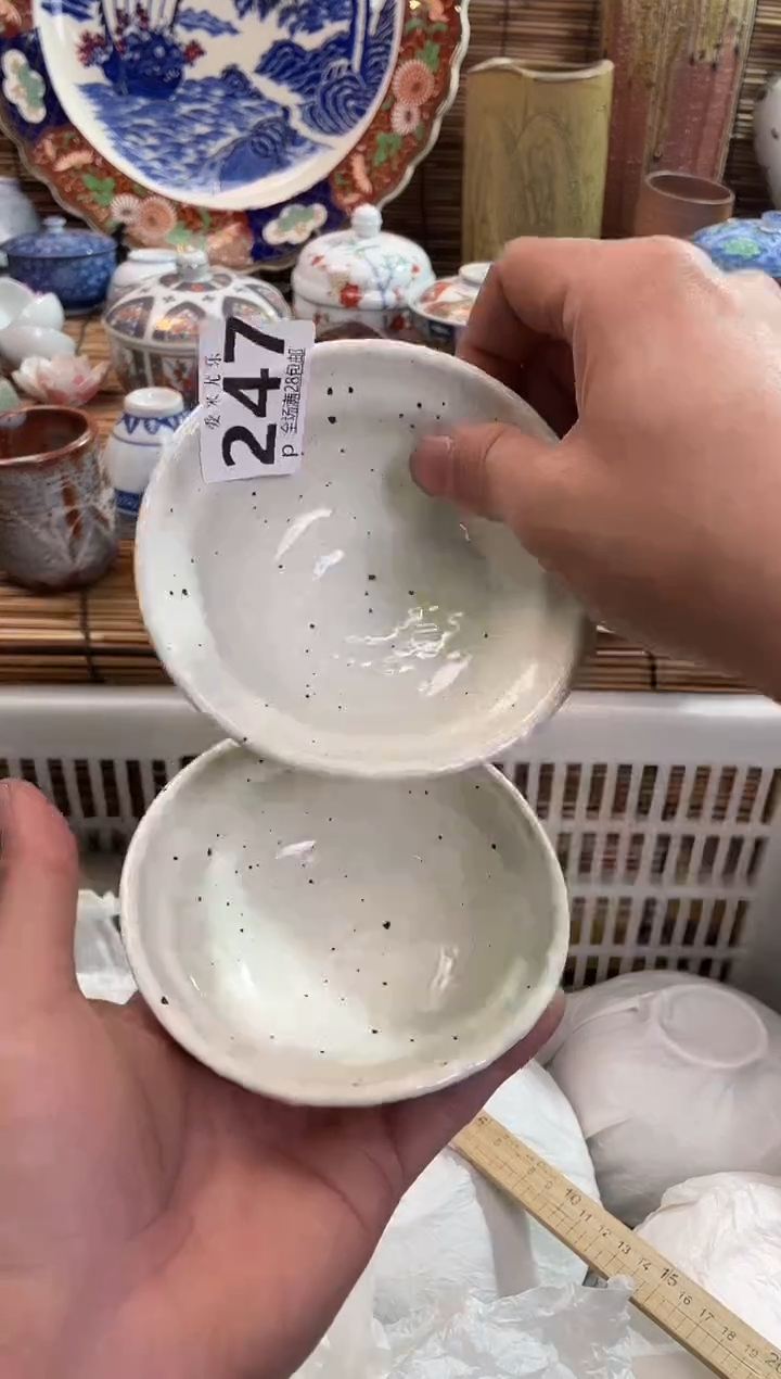 本**烦全场满28包邮，陶瓷茶具瓷器