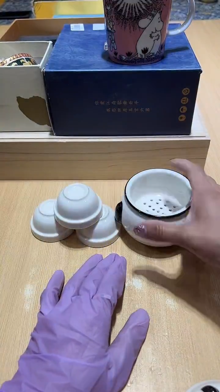 瓷片生活的本意是开心啊@@1