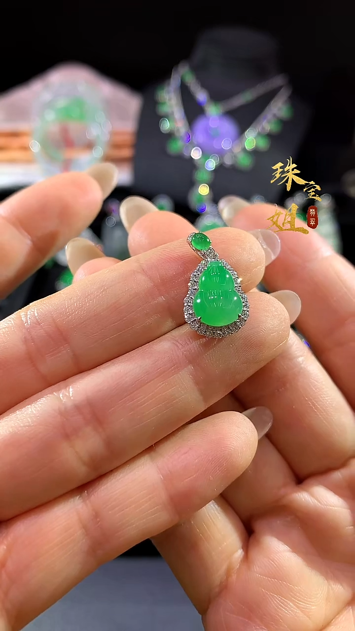 吊坠(不含链)18K金镶嵌翡翠吊坠