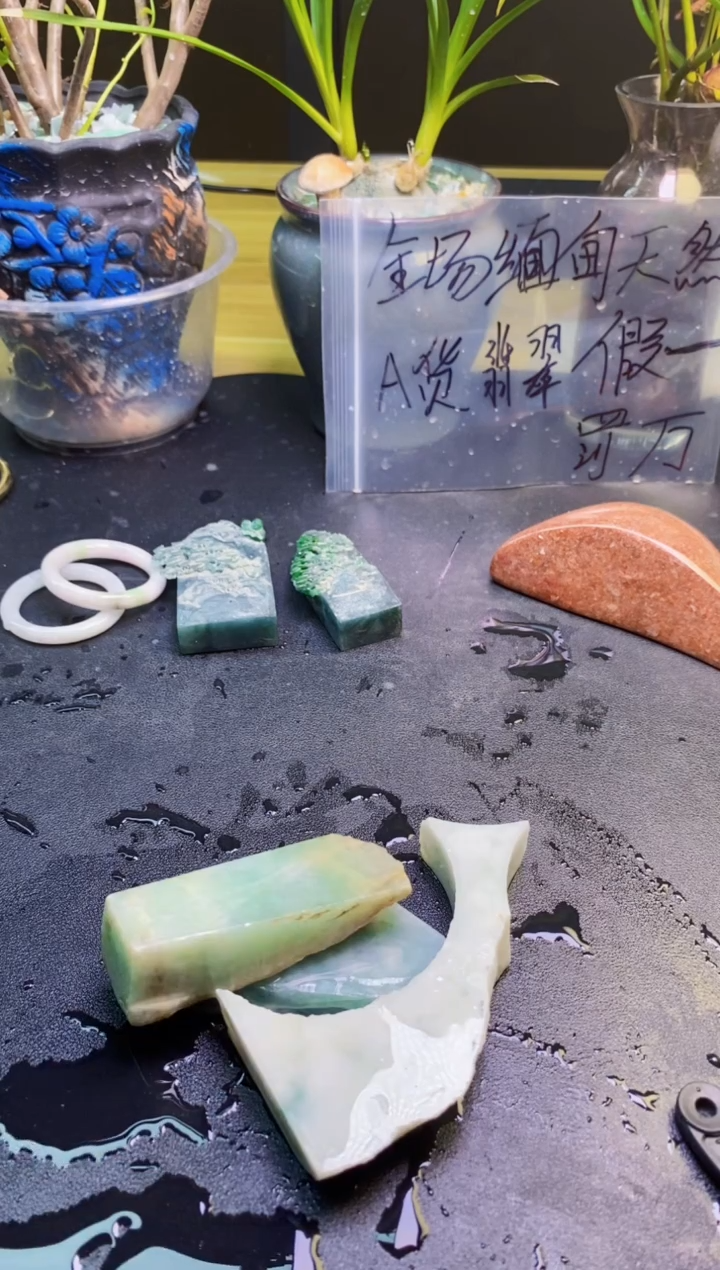 翡翠未镶嵌颈饰天然翡翠081