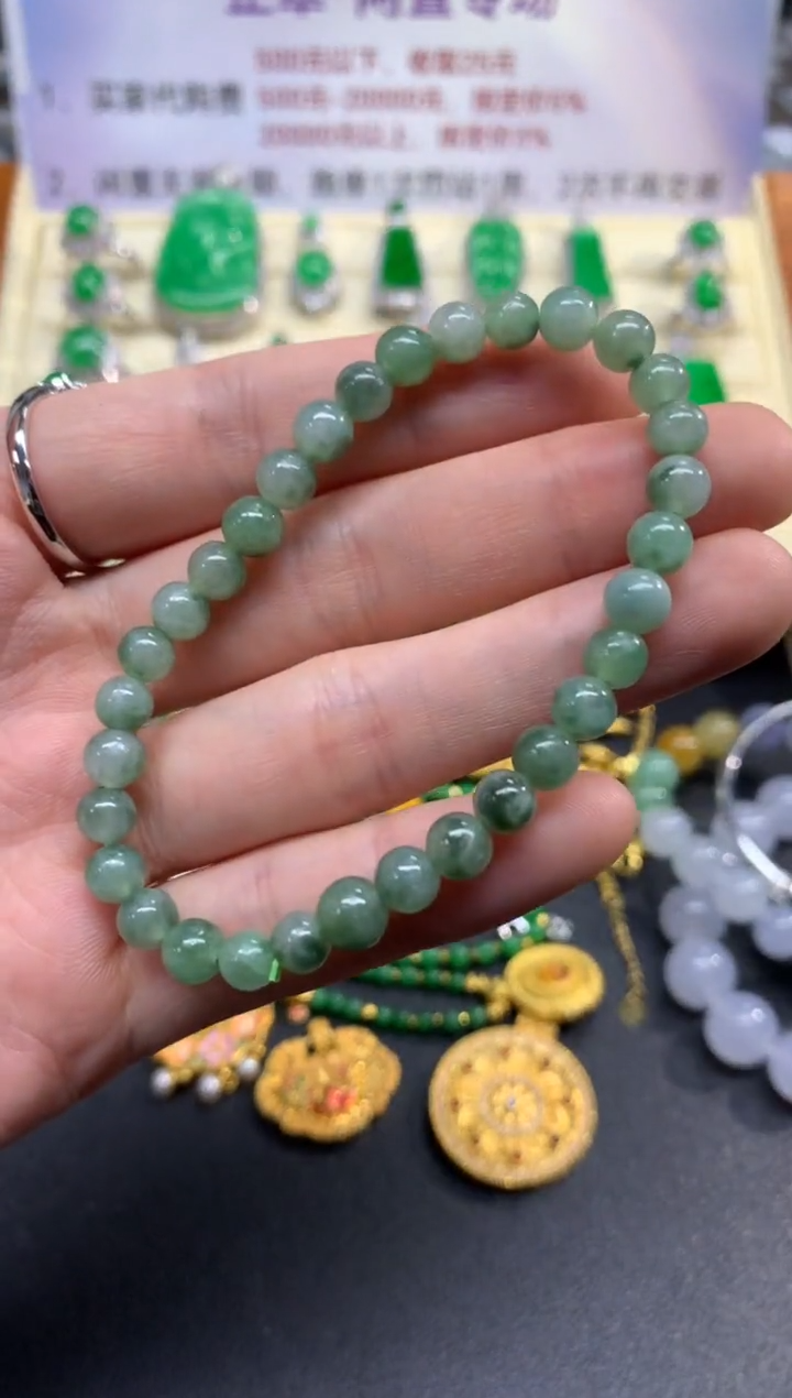 未镶嵌手串翡翠手串|200+25