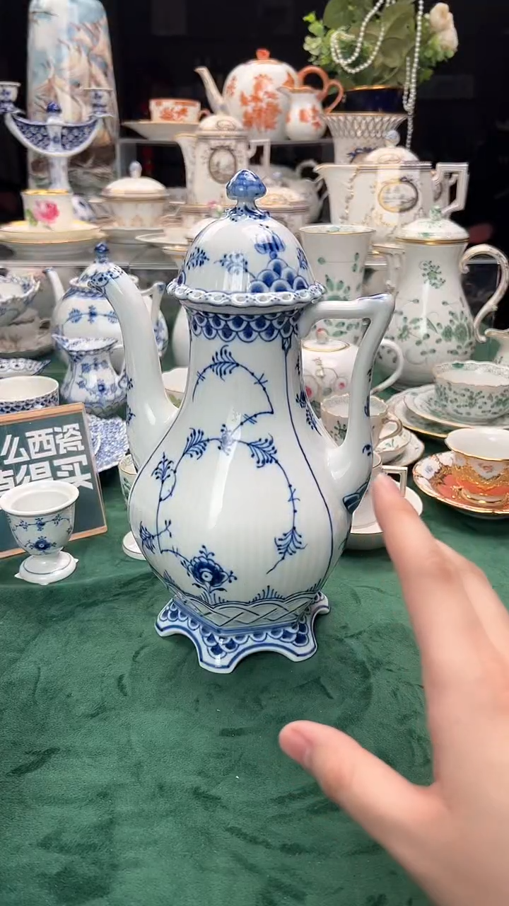 【闪购商品】瓷片哥本哈根全蕾丝咖啡壶