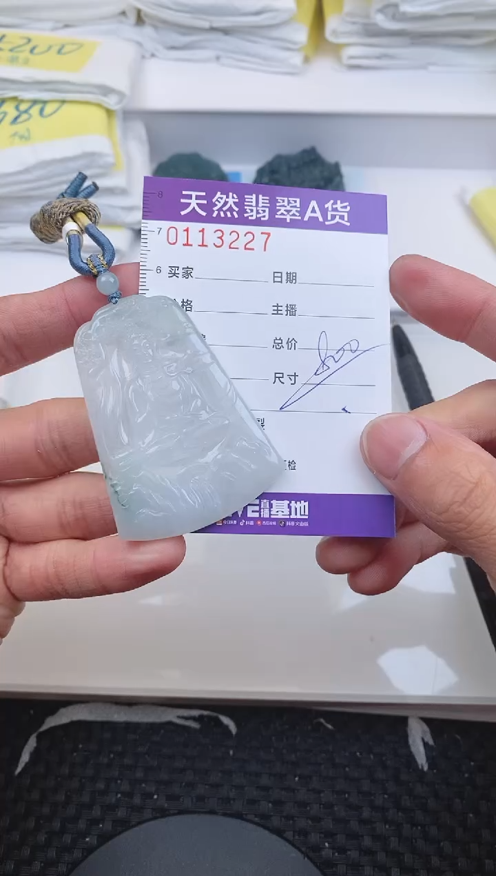 【闪购商品】翡翠颈饰未镶嵌3227....
