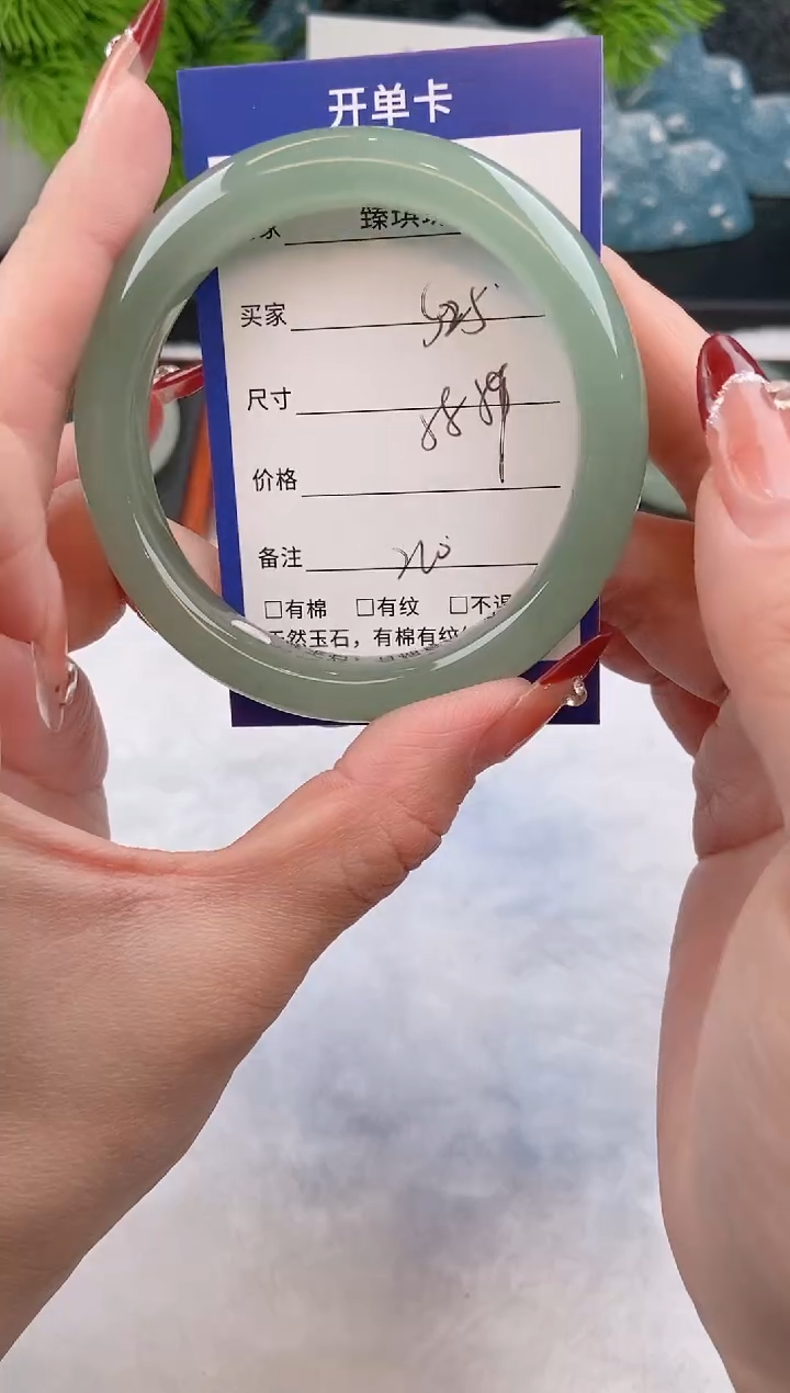 【闪购商品】石英质玉手镯未镶嵌s25东陵玉微色差