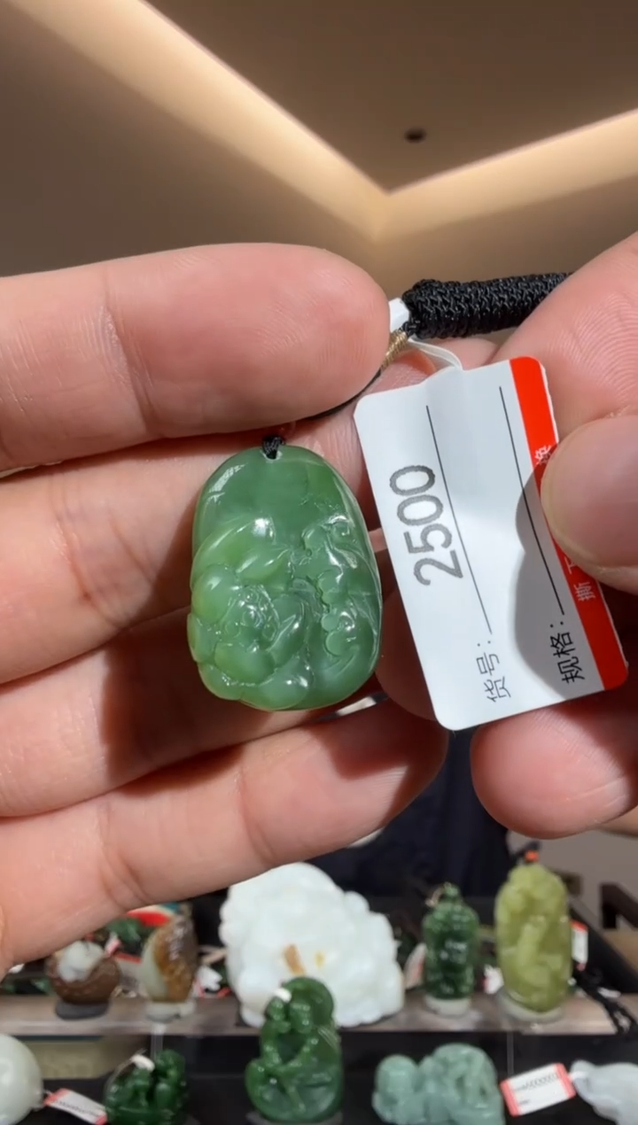 和田玉未镶嵌颈饰1