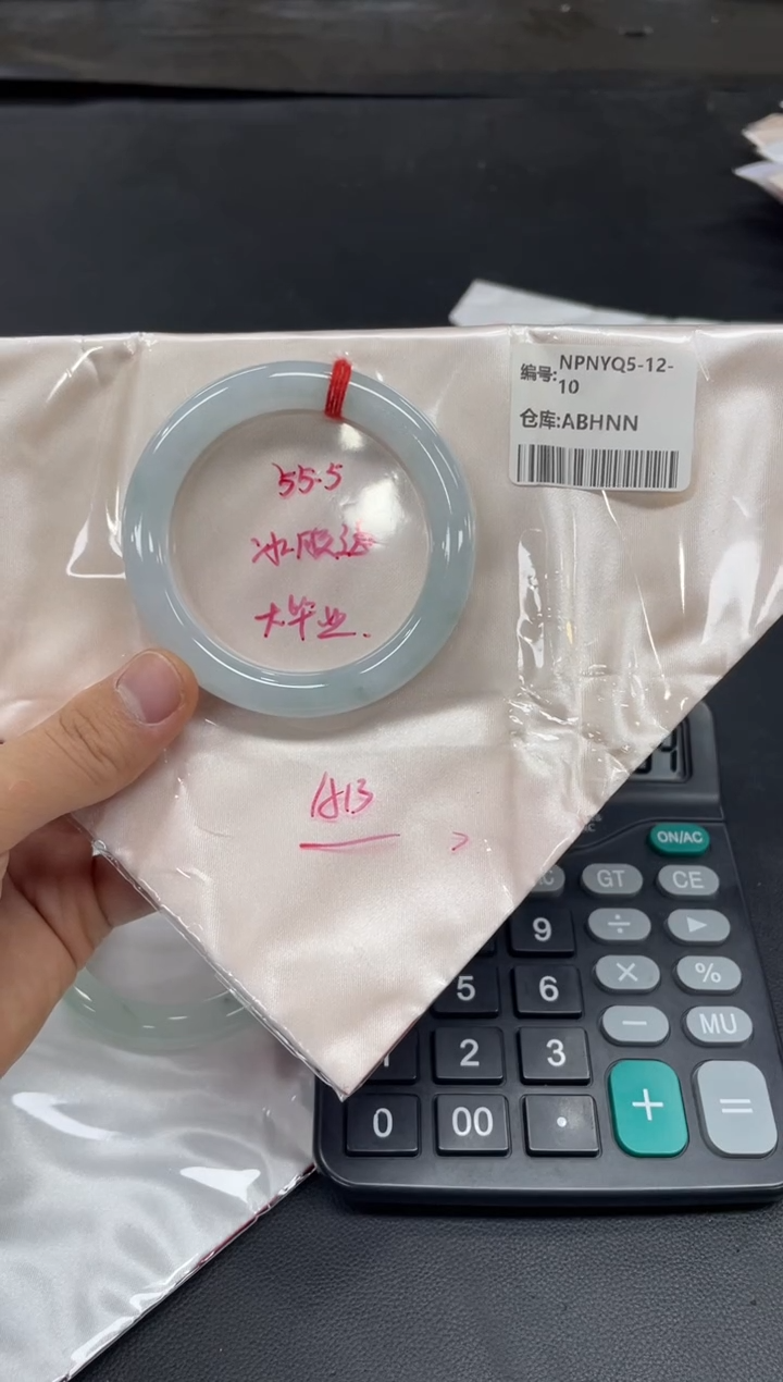 未镶嵌手镯翡翠翡翠手镯