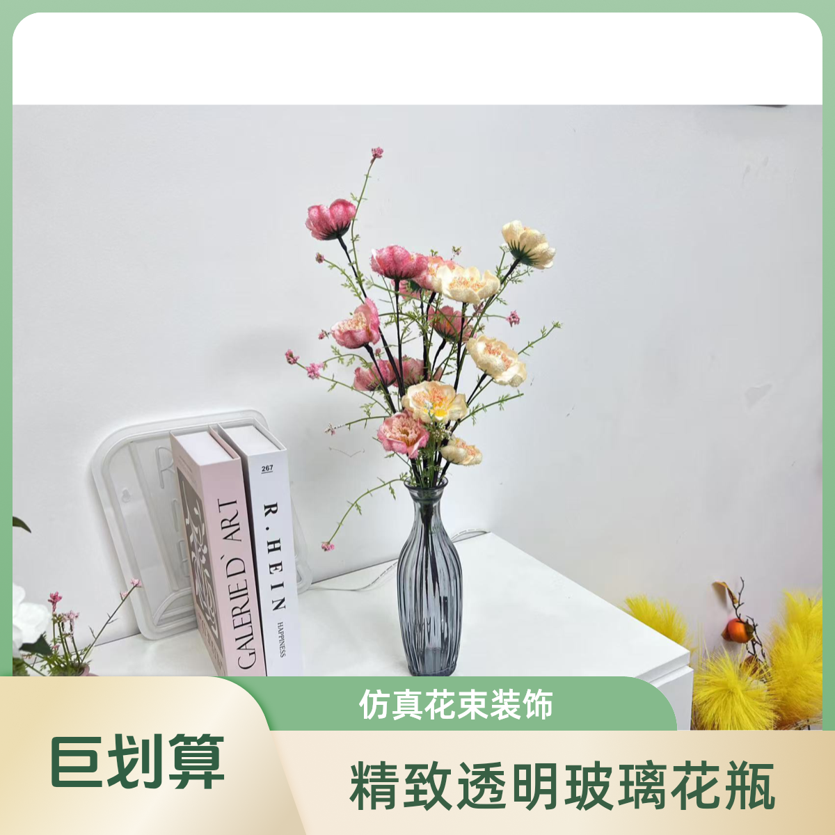 全套仿真花粉蝶假花客厅餐桌装饰品摆件杜鹃花彩蝶花婚礼花束绢花