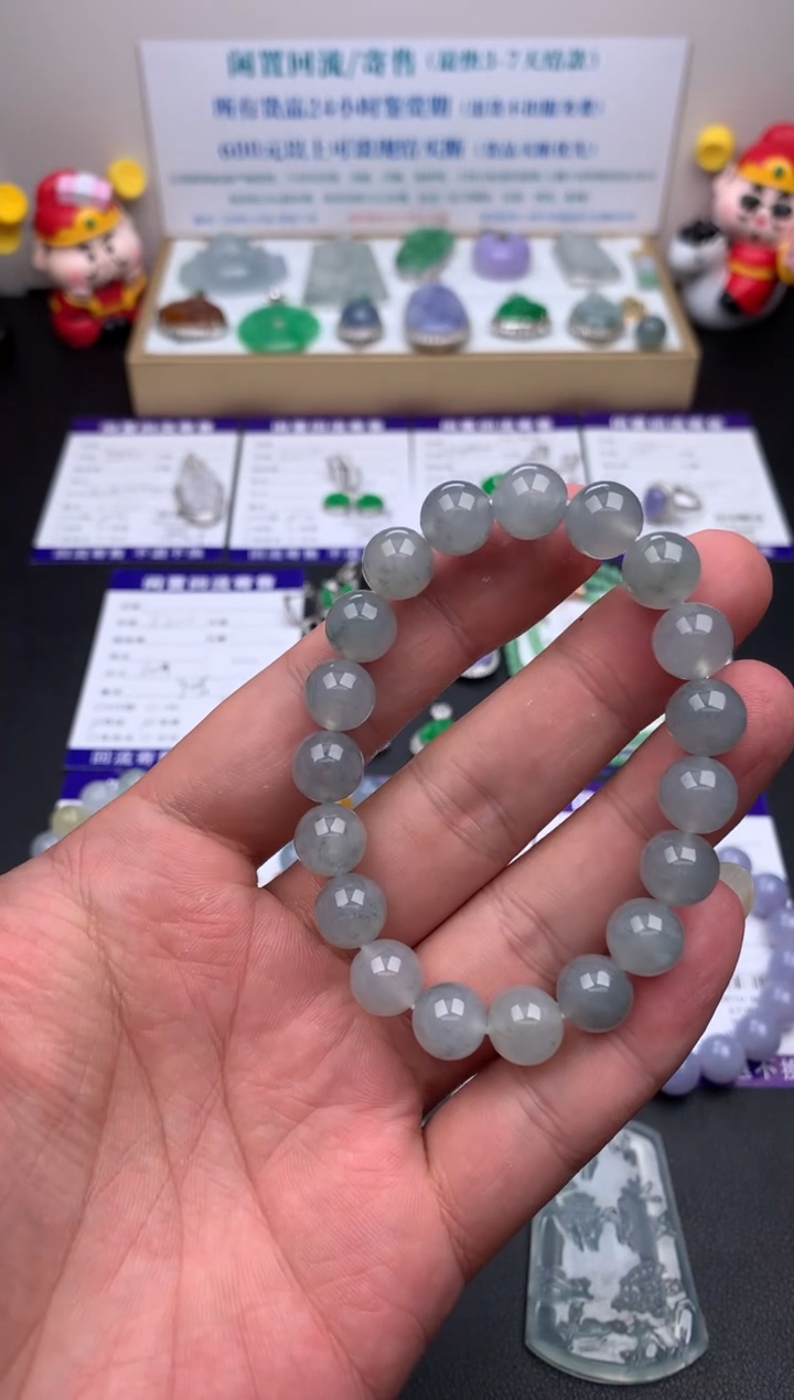 【闪购商品】定制翡翠未镶嵌模式推广期24小时鉴赏期