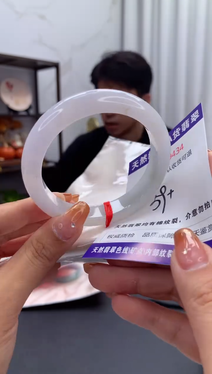 未镶嵌手镯翡翠天然缅甸A货翡翠