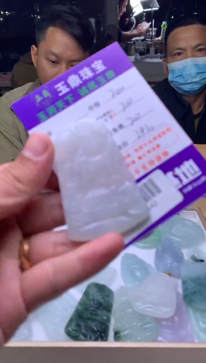 未镶嵌定制翡翠佛*  F0520542