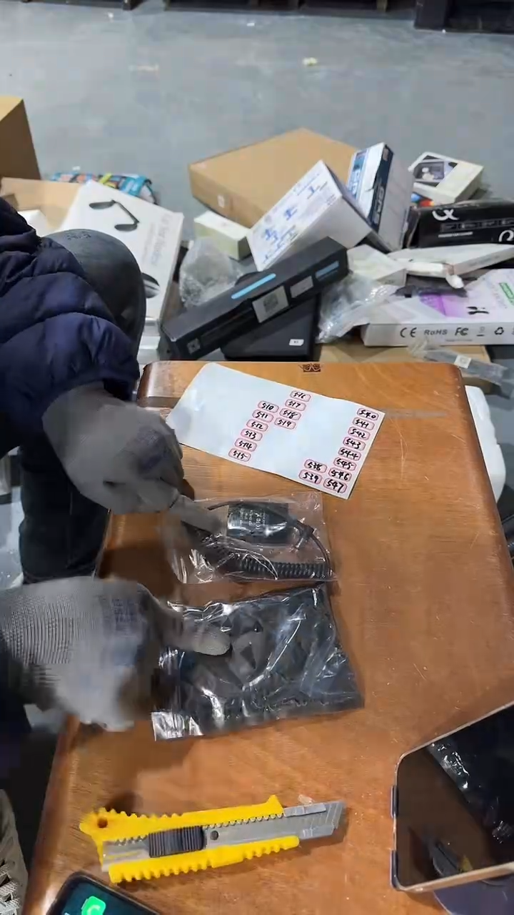 538电子件炸炸炸抢抢枪MM