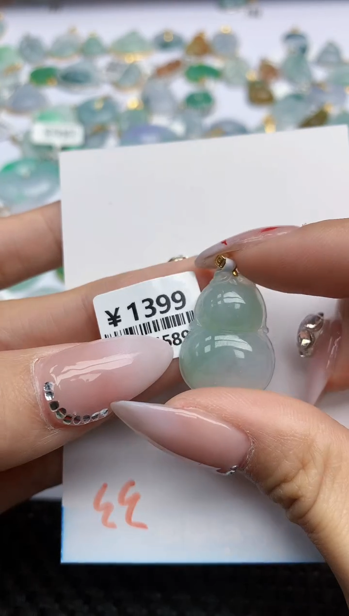 【闪购商品】翡翠颈饰18K金镶嵌天然翡翠A货