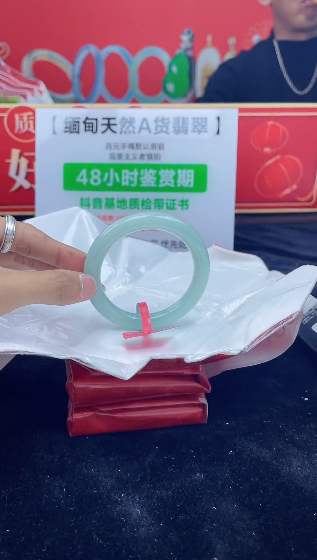 【闪购商品】翡翠手镯未镶嵌5手镯