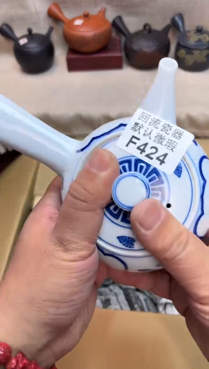 绅*?424海外茶壶海外茶壶