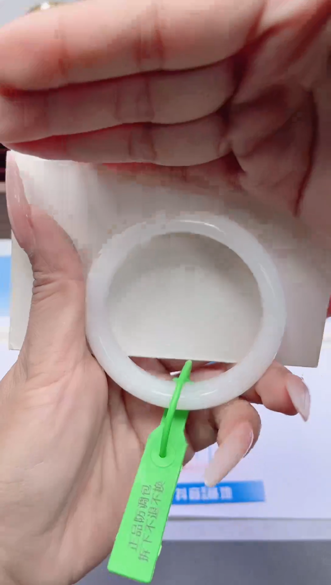 未镶嵌手镯和田玉44-羊脂白53-54