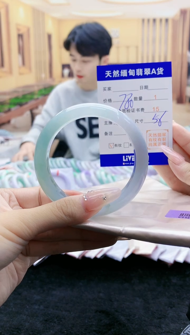 【闪购商品】翡翠手镯未镶嵌    H69-82