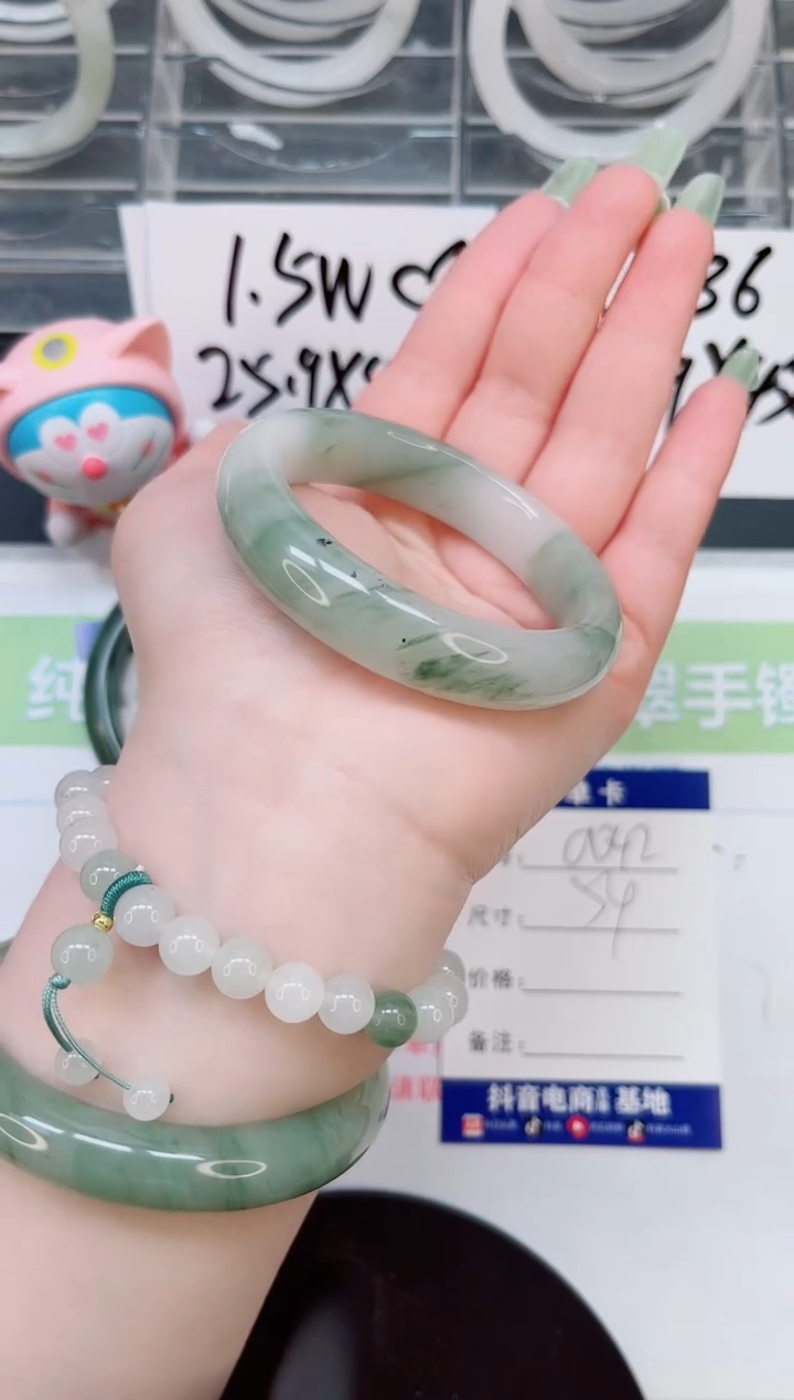 【闪购商品】石英质玉手镯合金a342