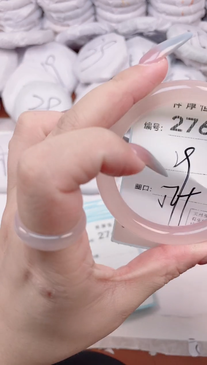 【闪购商品】玛瑙/玉髓手镯未镶嵌2761