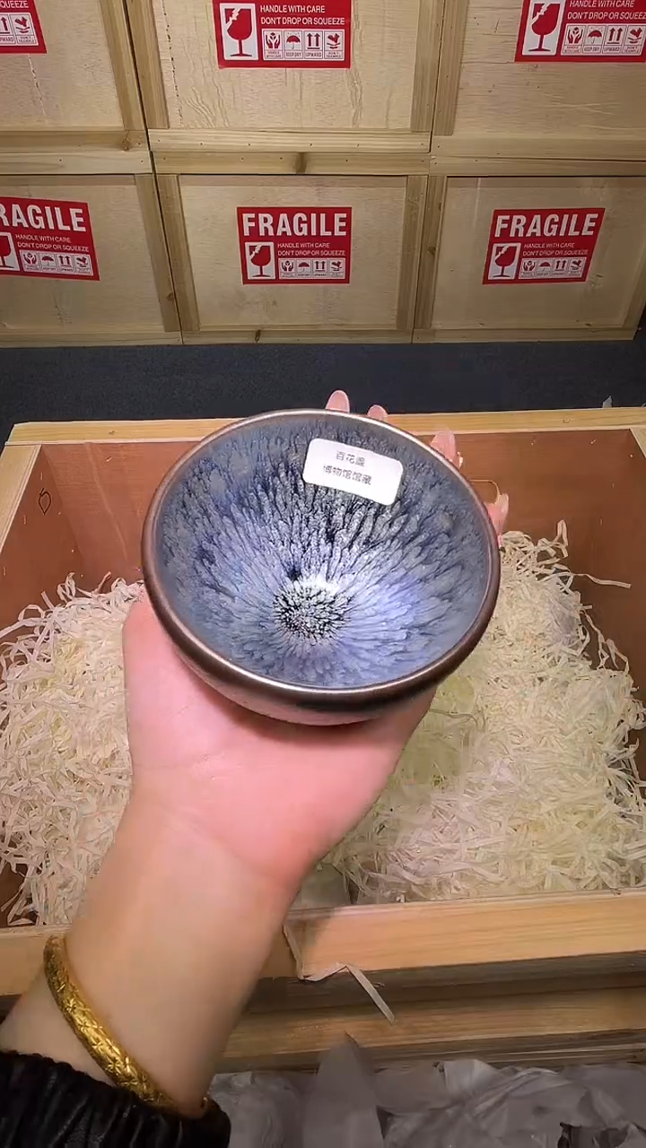 茶盏茶盏主人杯百花钵