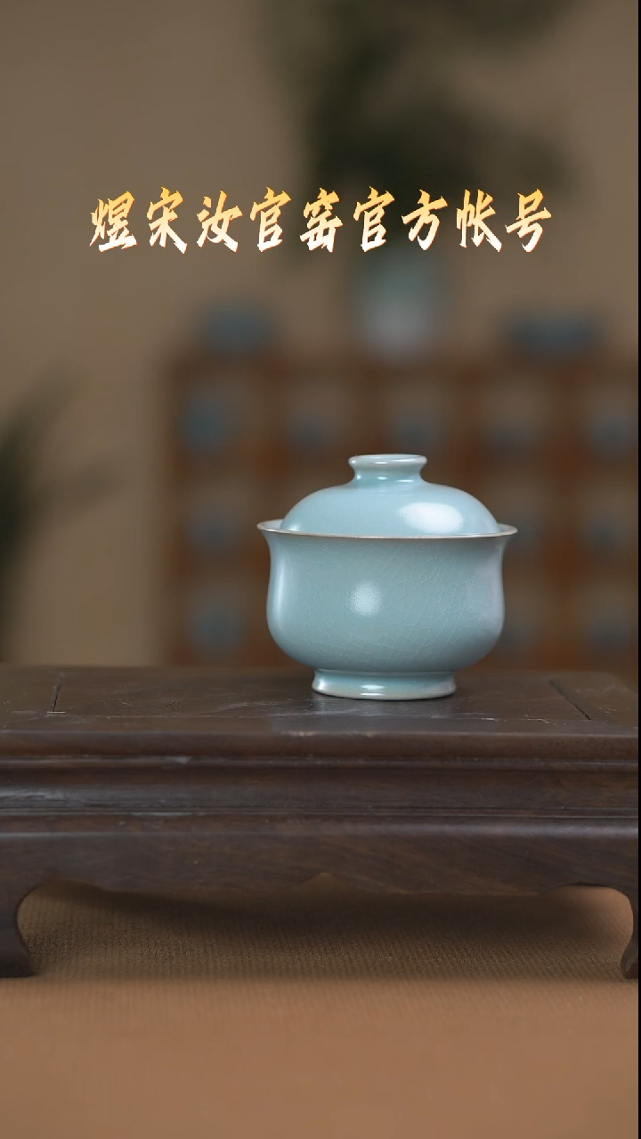 【闪购商品】碗碗二及................