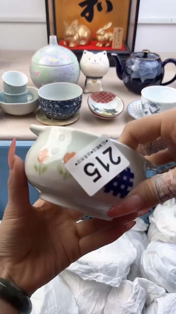 【闪购商品】瓷片215，，，，，，