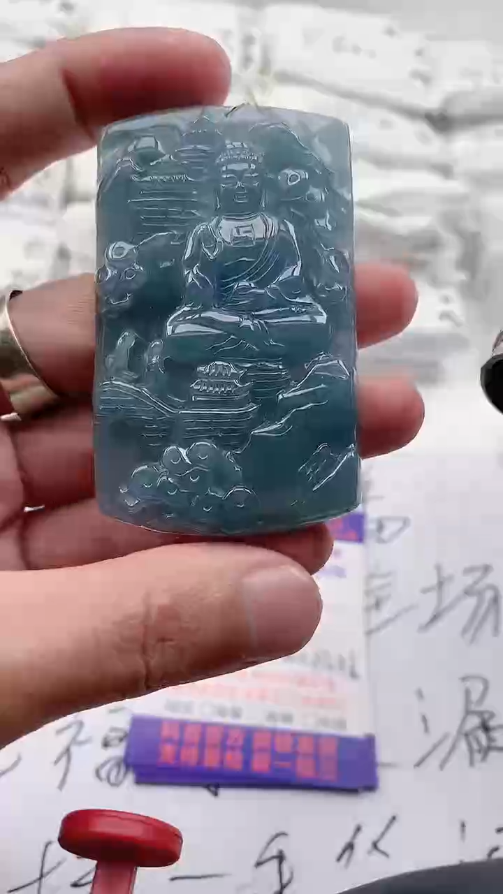 【闪购商品】翡翠颈饰未镶嵌阿弥陀佛【品质一般介意慎拍】