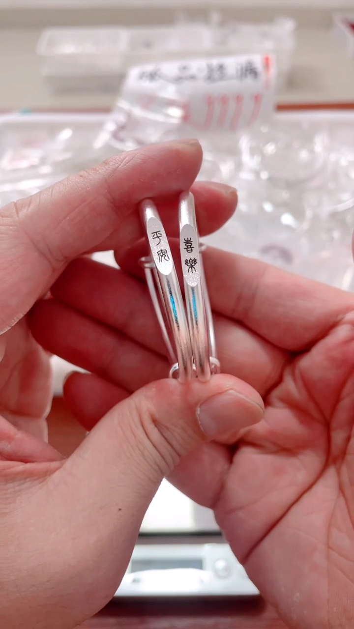 精美银饰孤品084