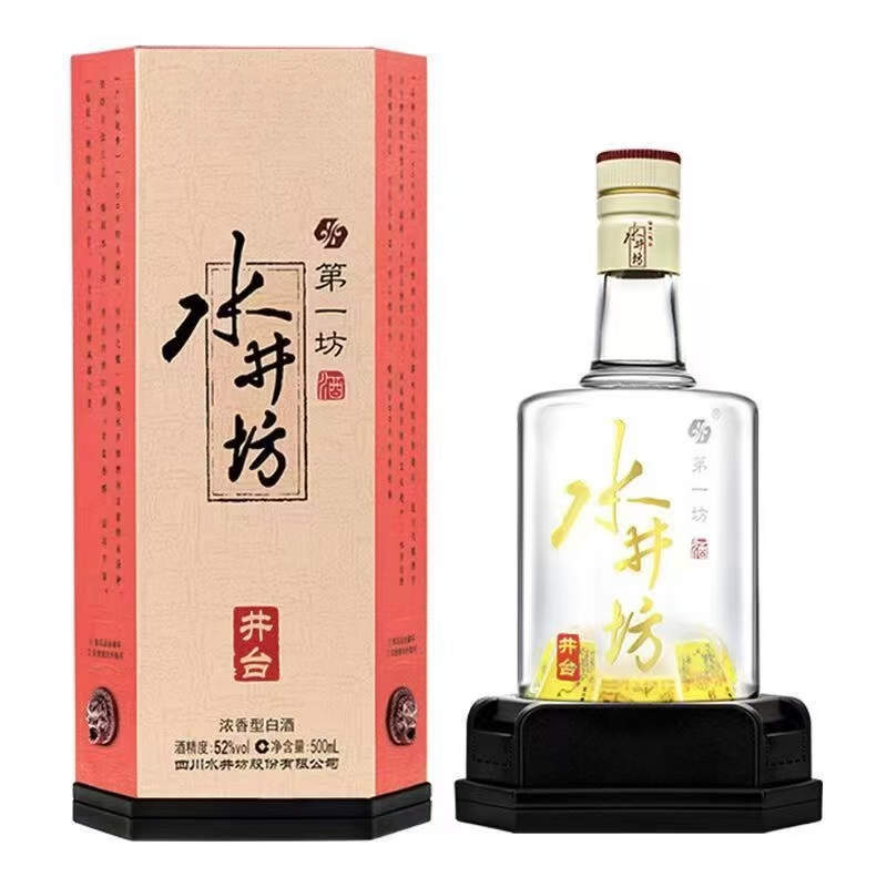 水井坊·第一坊【2008年-2009年】水井坊-井台 浓香型52度白酒单瓶装
