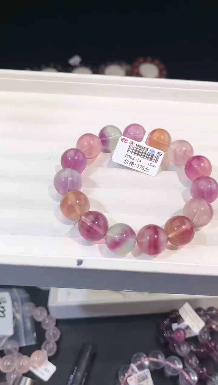【闪购商品】萤石手链未镶嵌多样性发一