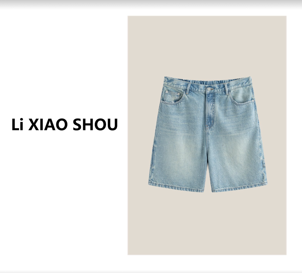 【李小瘦大码女装】休闲夏季新款显瘦气质牛仔短裤0049D