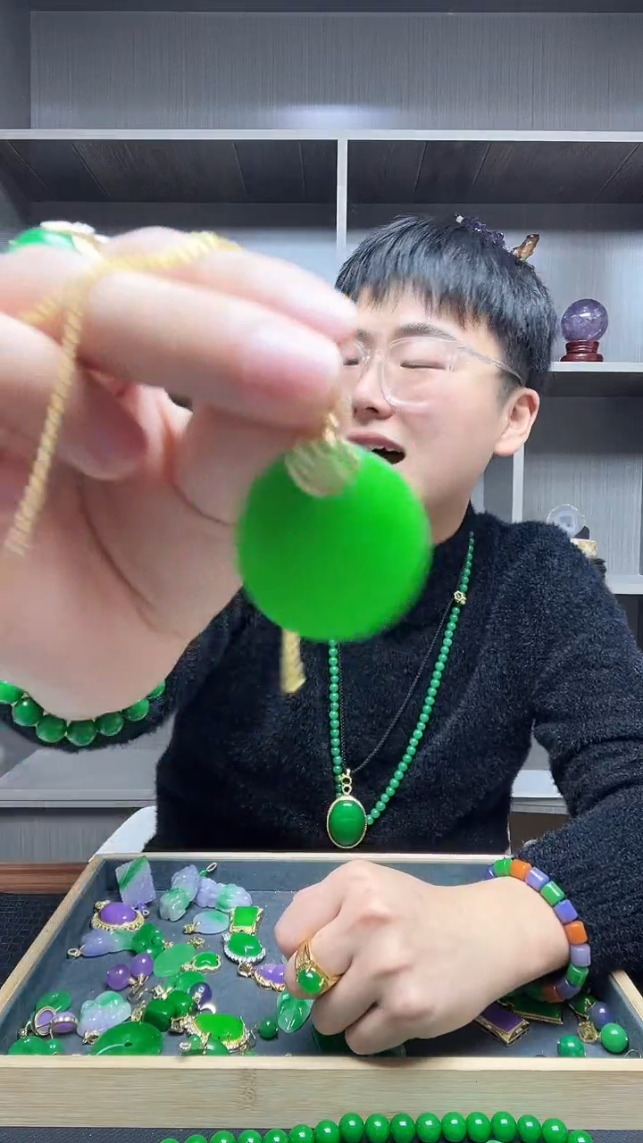 翡翠14K金镶嵌吊坠(赠链)吊坠