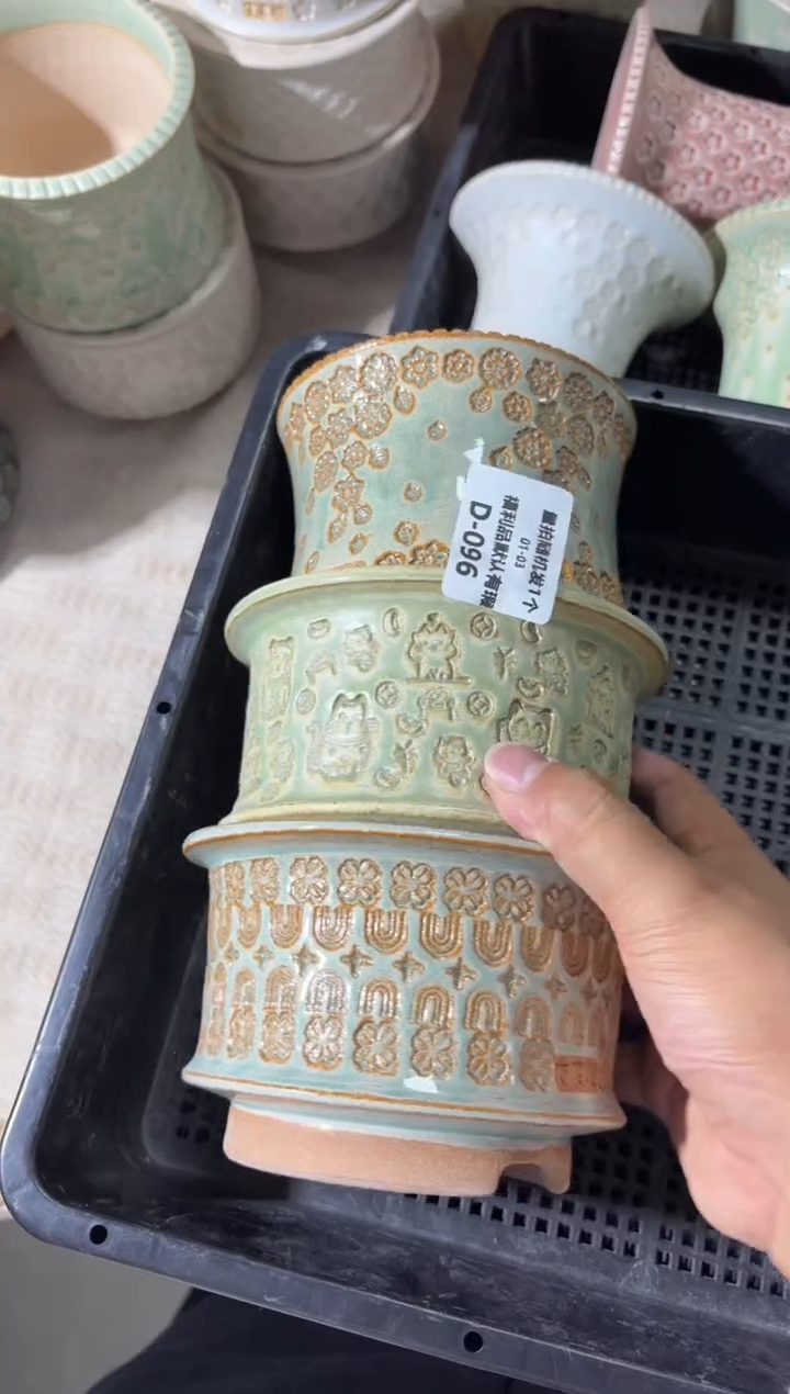 七里烧-默认瑕1-3-096-3个瑕疵