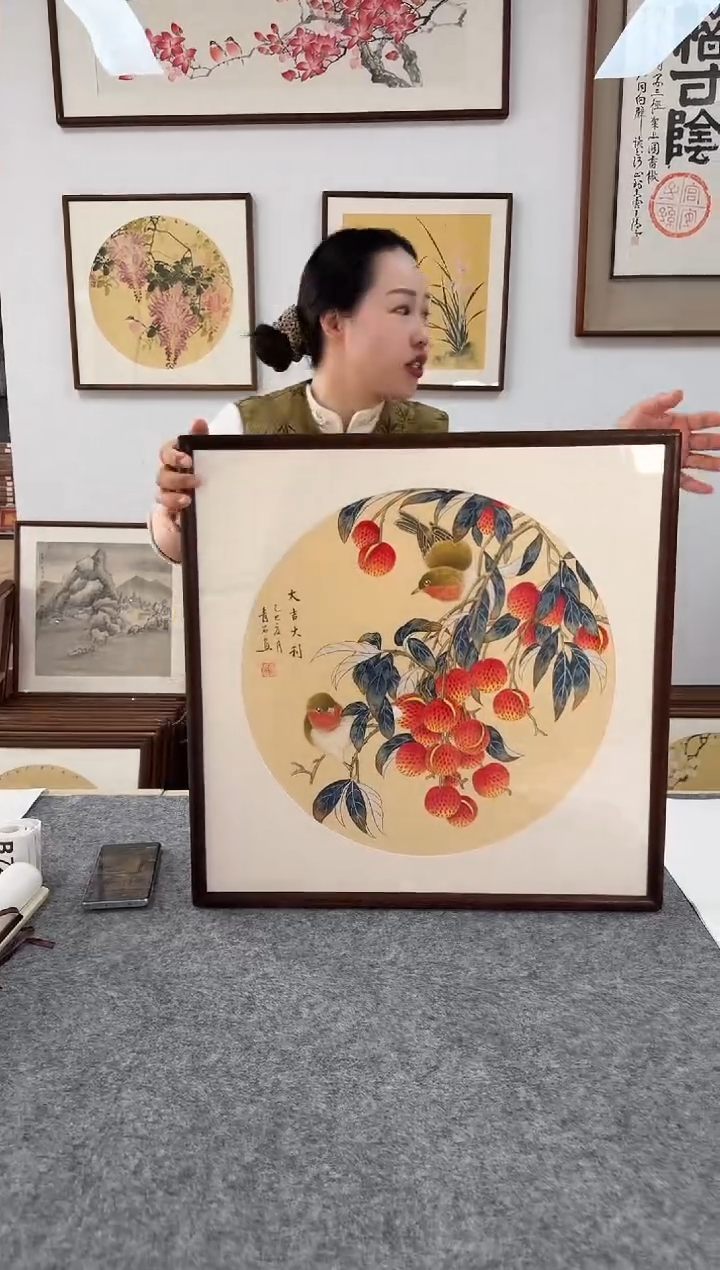 书法qs40-53*53绘画手绘同款