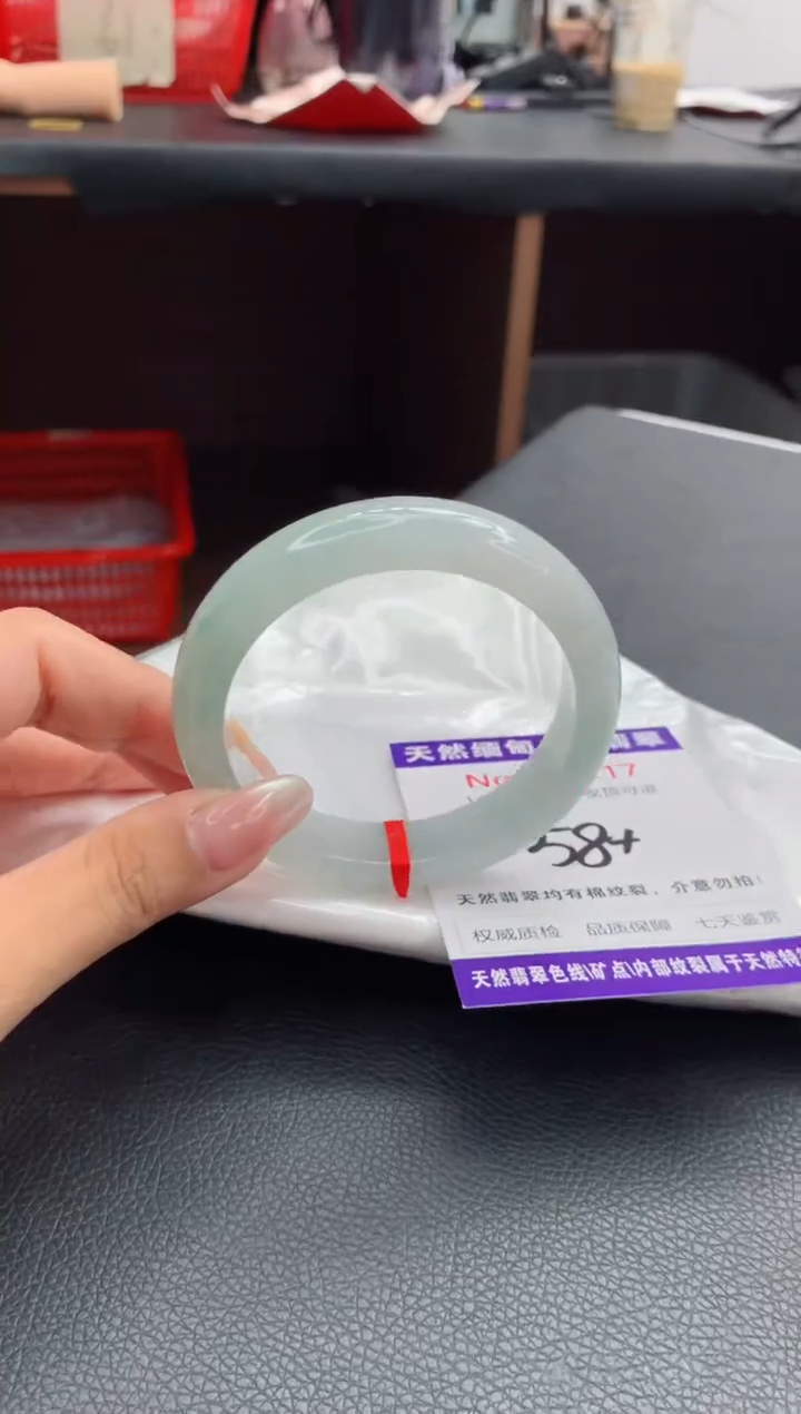 翡翠手镯未镶嵌天然缅甸A货翡翠